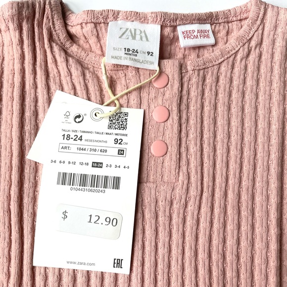 Zara Snap Button Ribbed Shirt - Picture 5 of 6